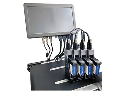 DP JET系列喷码机