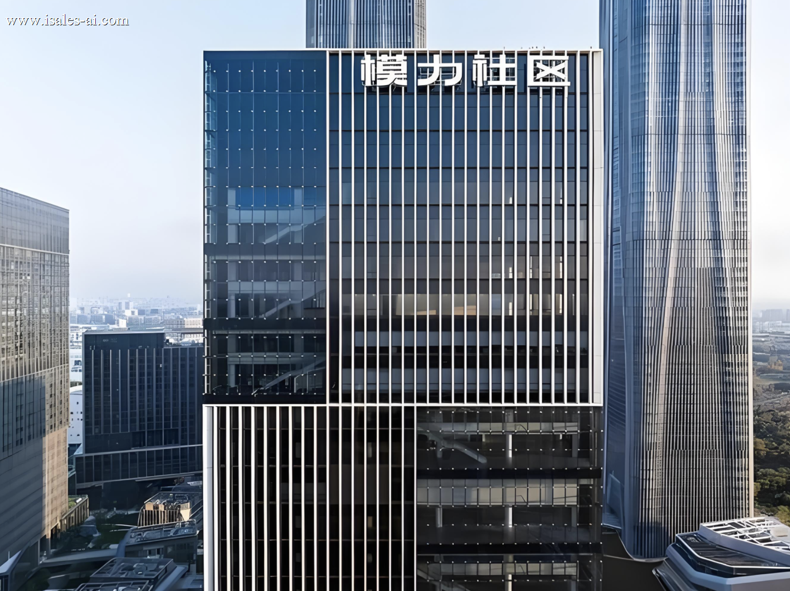 模力社区建筑外观