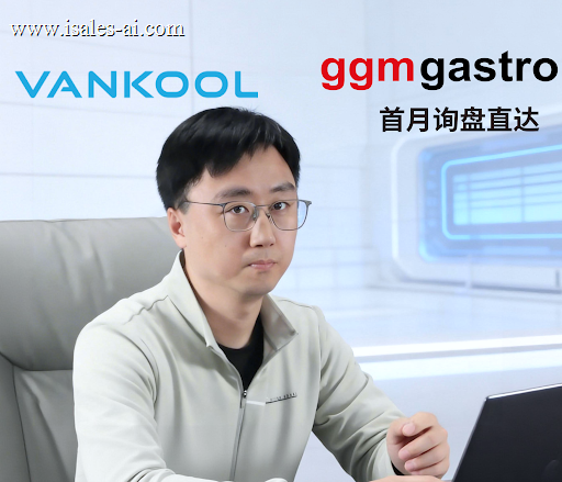 Vankool：冰沙机出海如何通过iSales 实现上线1个月获得行业天花板询盘